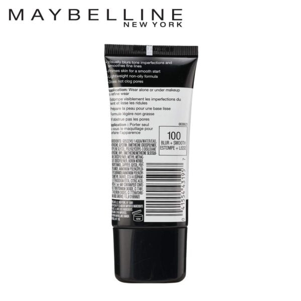 best face primer 1 Count