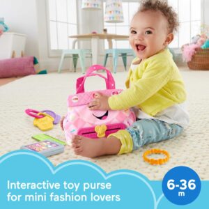 smart purse learning toy